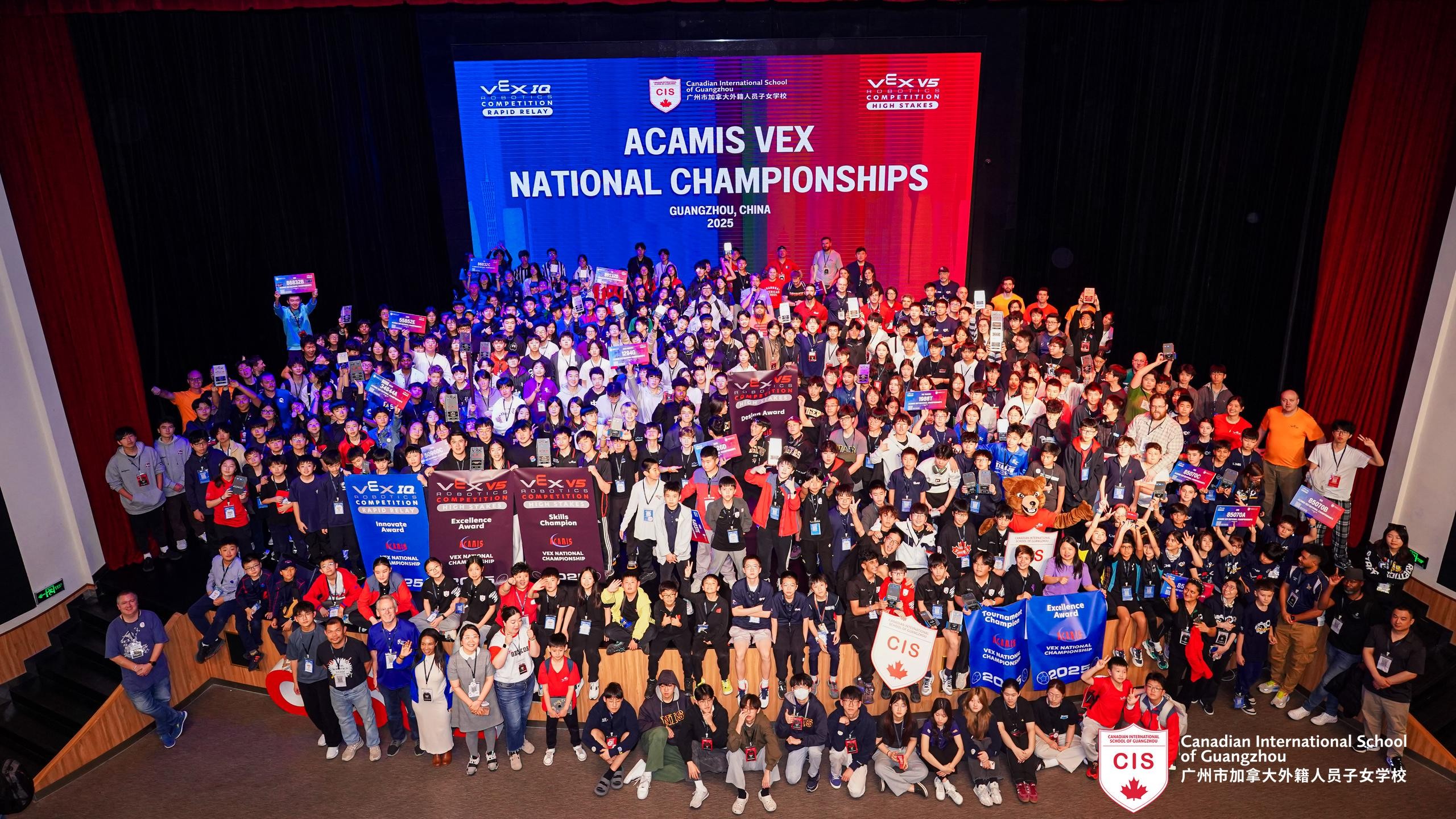 2025 ACAMIS VEX National Championships held at CIS, Guangzhou