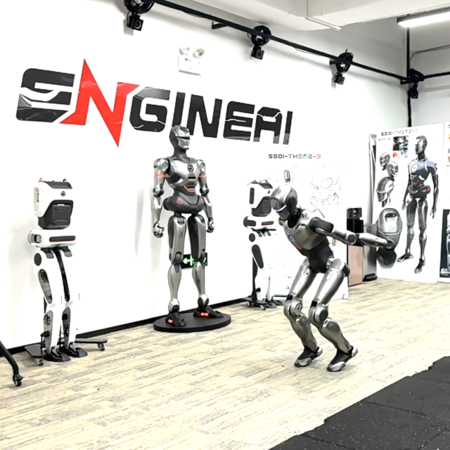 How does Shenzhen's humanoid robot achieve the world's first front flip?