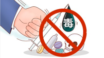 2024年我国破获毒品犯罪案件3.7万起 同比下降12.9% 2024年我国破获毒品犯罪案件3.7万起 同比下降12.9%