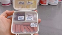 若发现AI配音虚假宣传保健食品请举报!广东发布消费提醒 若发现AI配音虚假宣传保健食品请举报!广东发布消费提醒