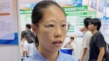 这场招聘会不一样!求职者:看到未来更多可能 这场招聘会不一样!求职者:看到未来更多可能