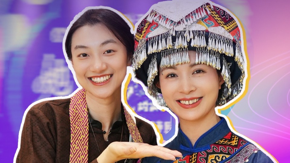 ICIF: where intangible cultural heritage gets a fashion makeover
