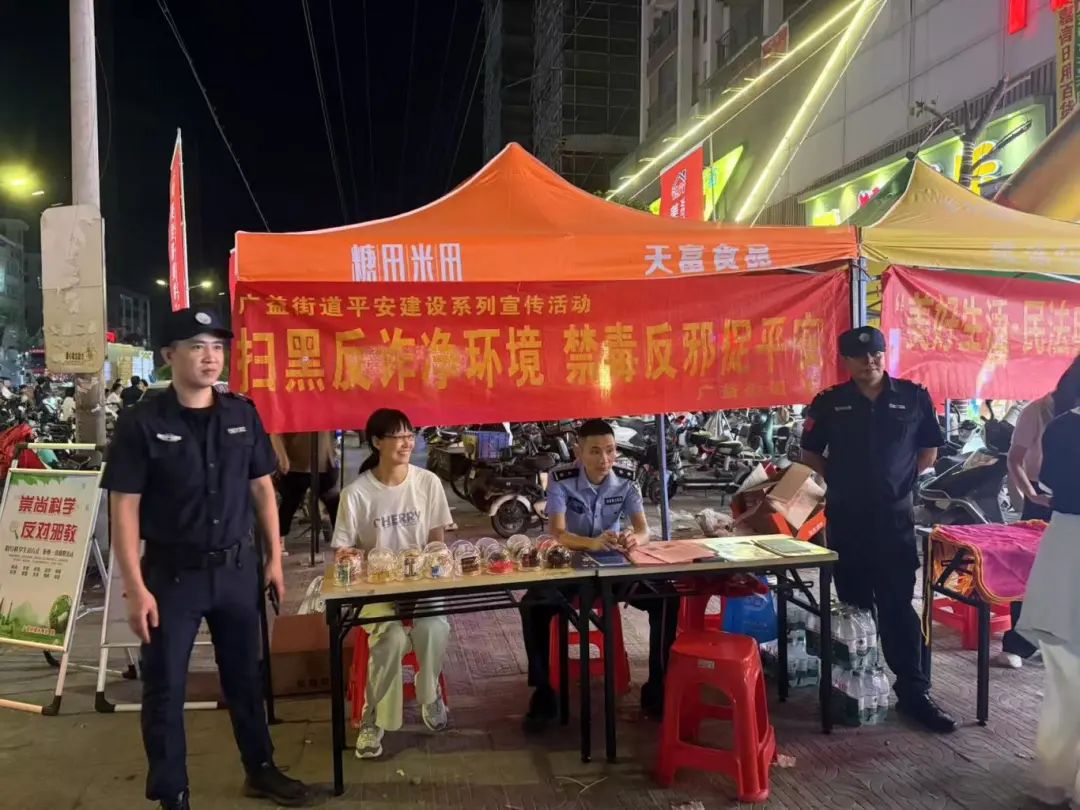 微信图片_20250519084402.jpg