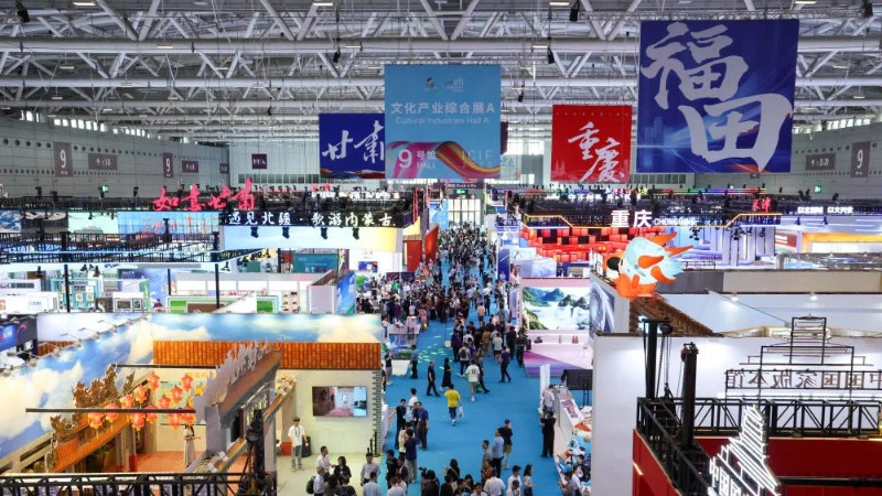 “中国文化产业第一展”何以吸引全球目光