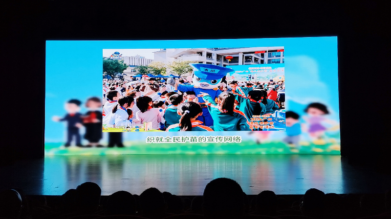 树立“护苗”生动样本！这项行动入选广州市未成年人犯罪预防治理十大亮点举措