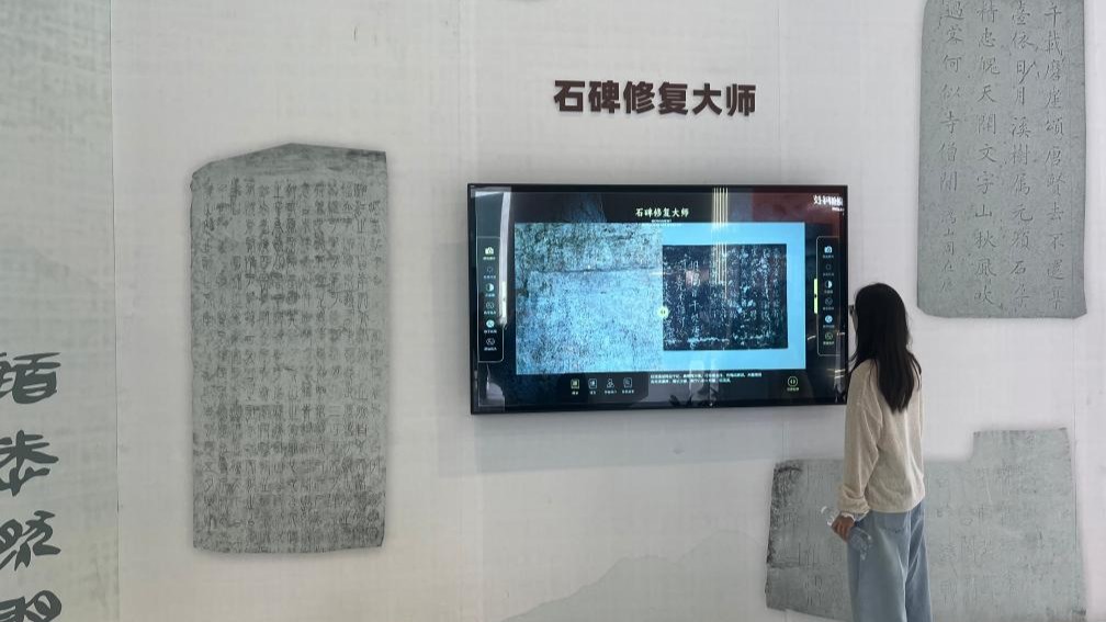 前沿技术让传统文化“活”起来——看看文博会的“科技范儿”