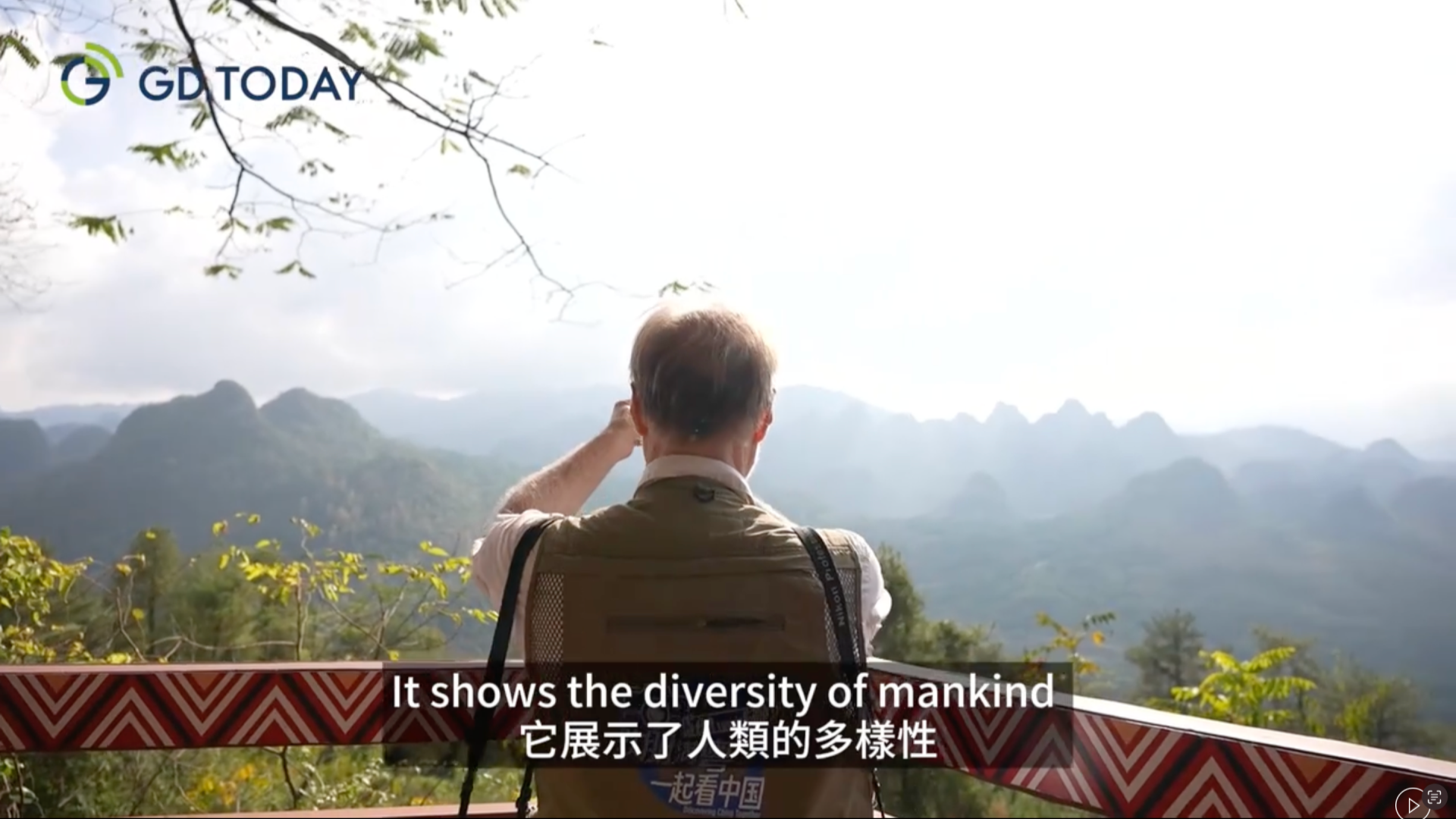 Discover the diversity of mankind in Qingyuan with photojournalist Michael Nelson