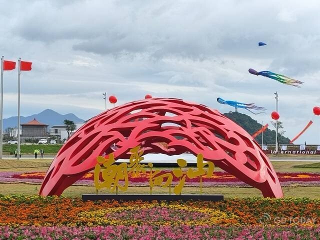 Shantou International Convention and Exhibition Center （Photo: Xie Jialong) 南方+ 谢嘉龙 拍摄