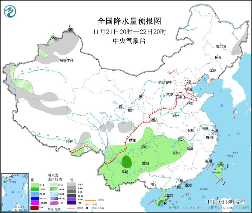 全国降水量预报图（11月21日20时-22日20时）