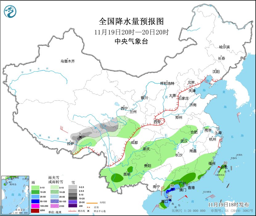 全国降水量预报图（11月19日20时-20日20时）