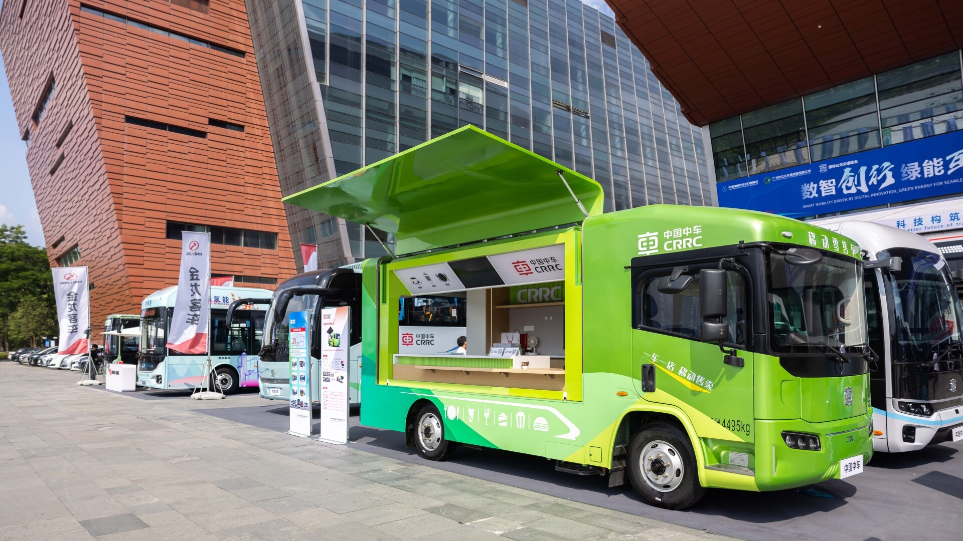 Int'l expo on public transportation in Guangzhou highlights new energy and autonomous driving