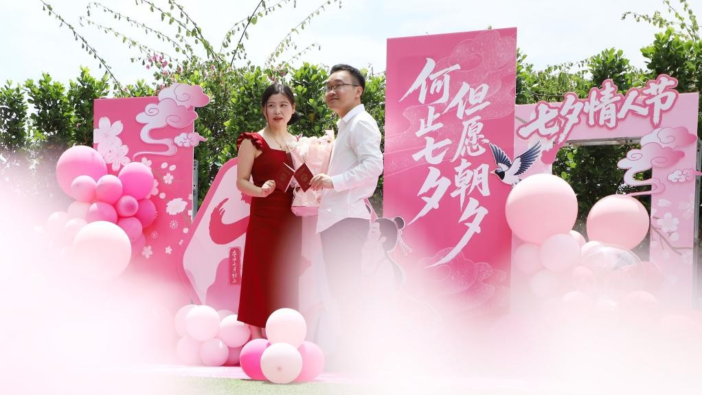 多地延长婚假，政策如何更好落地？