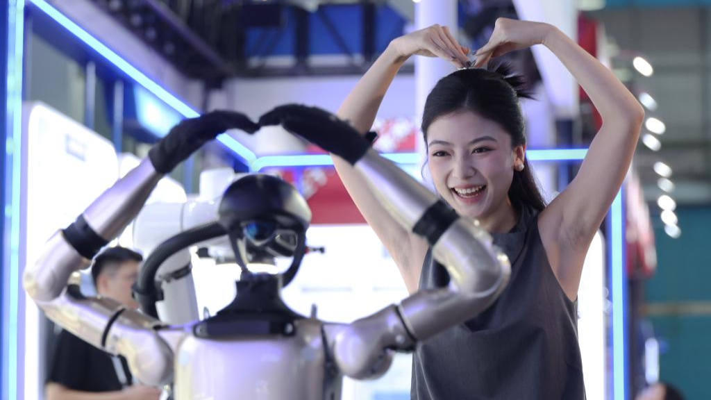 2025 Global Industrial Internet Conference kicks off