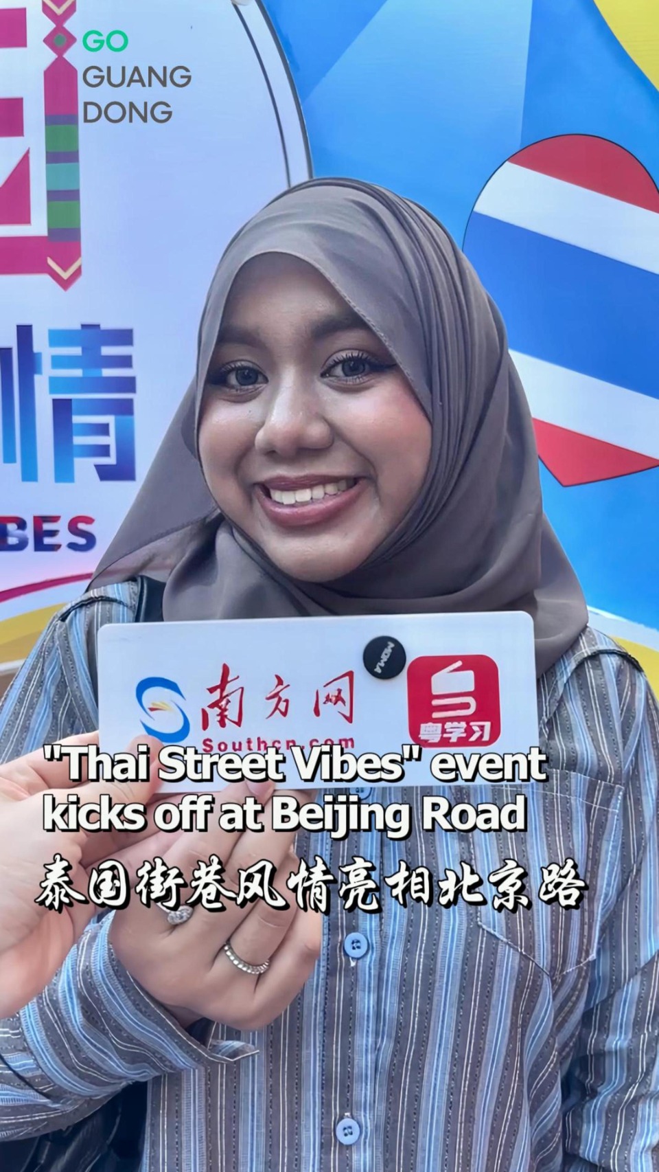 "Thai Street Vibes" event kicked off at Beijing Road