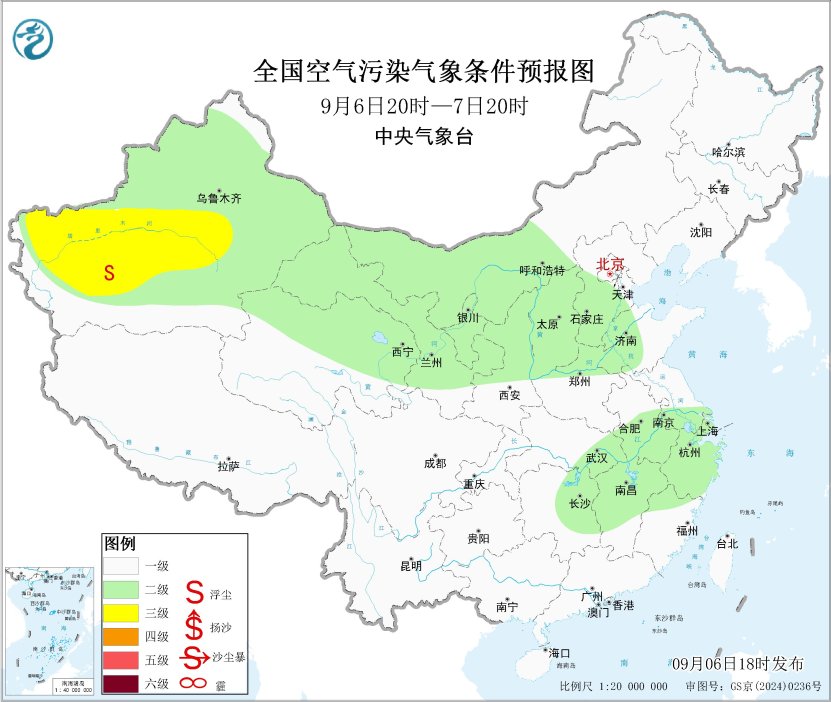 外部政党欣喜若狂！下周没有雾霾挡住道路，只