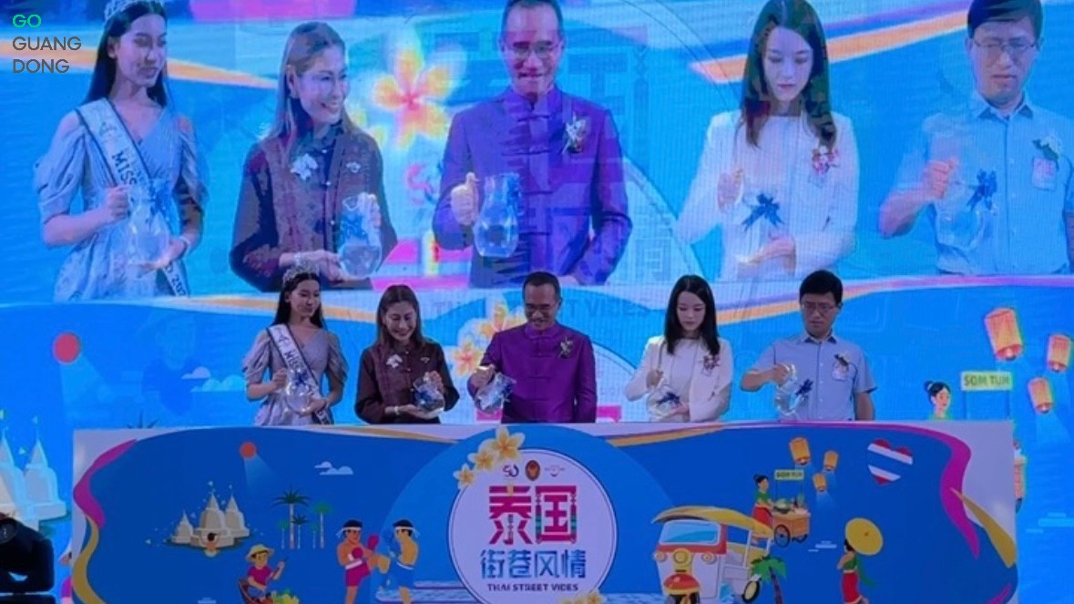 "Thai Street Vibes" event kicked off at Beijing Road