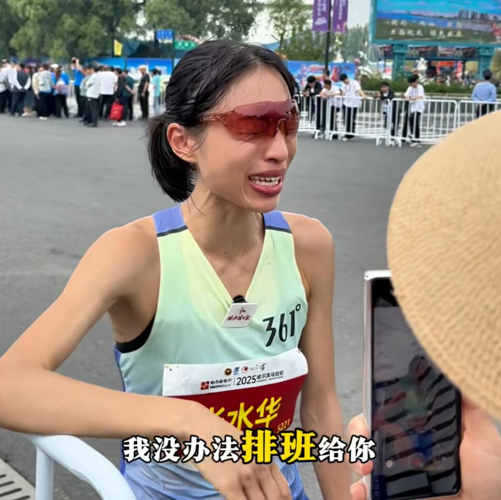 南部网络评论：当“无法说话”成为原始罪时，