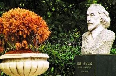 四百年后我还是你的粉：致莎士比亚逝世四百周年