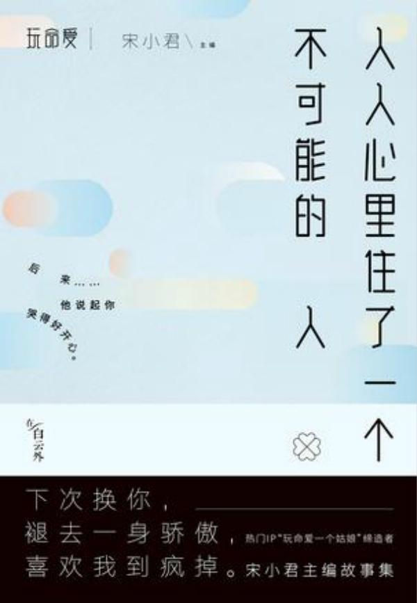2016年那些让人无言以对的奇葩书名