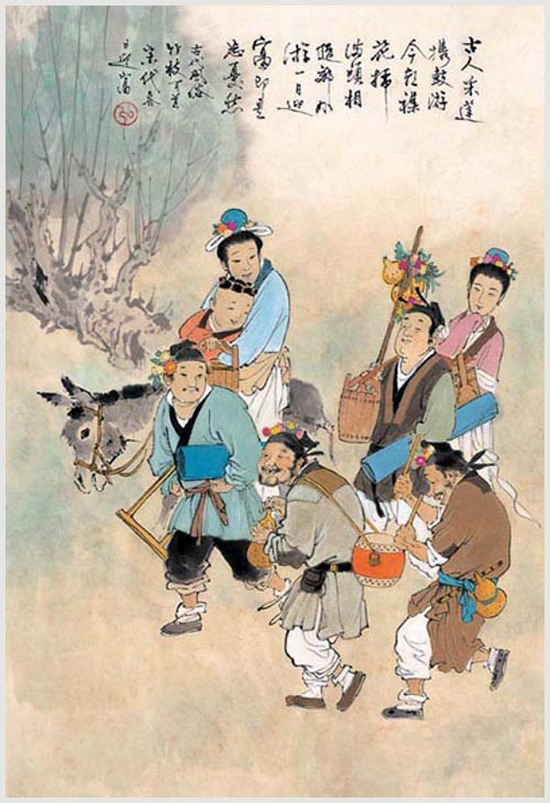 中国古代风俗五十图