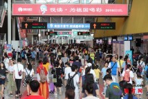 当“南国书香节”遇上周末 一批作家带来大波人气 当“南国书香节”遇上周末 一批作家带来大波人气