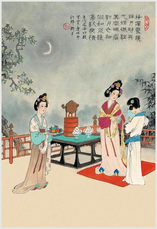 中国古代风俗五十图