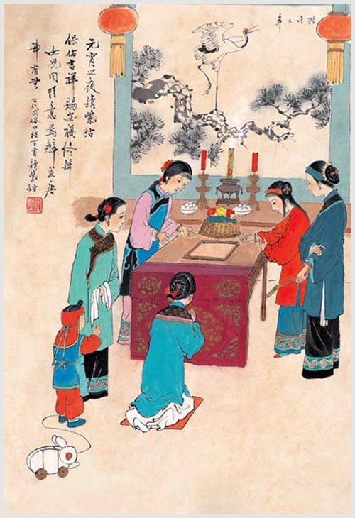 中国古代风俗五十图