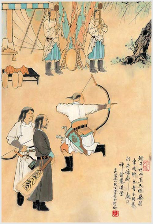 中国古代风俗五十图