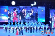 世界技能大赛全国选拔赛闭幕 广东成绩全国第一 世界技能大赛全国选拔赛闭幕 广东成绩全国第一