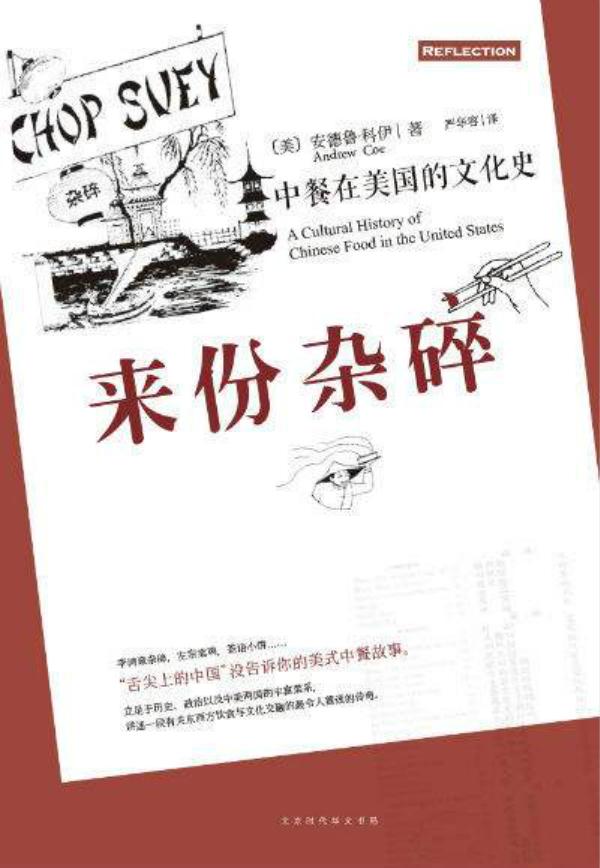 2016年那些让人无言以对的奇葩书名