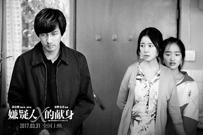 清明档：仨国产片齐上阵对抗好莱坞“金刚”