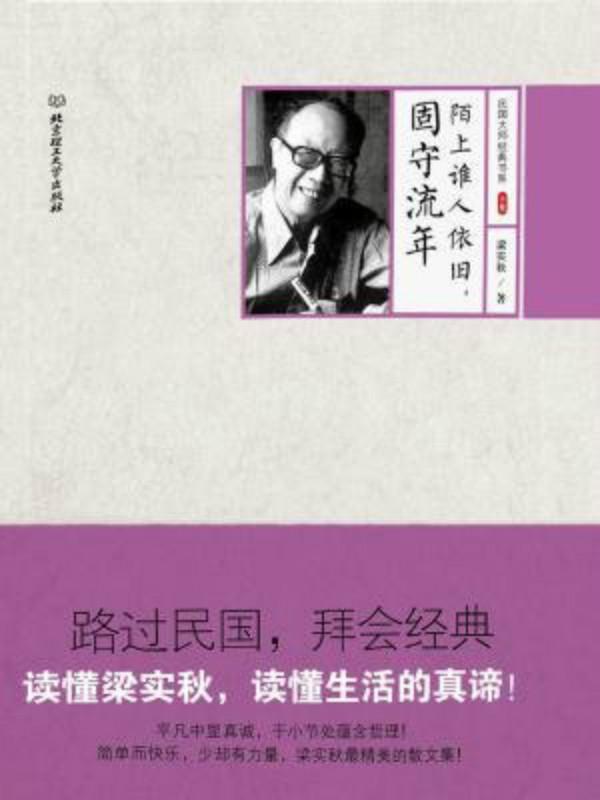 2016年那些让人无言以对的奇葩书名