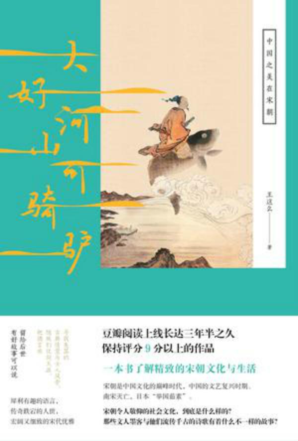 2016年那些让人无言以对的奇葩书名