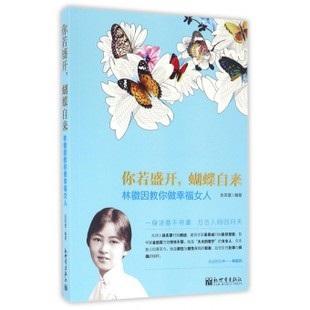 2016年那些让人无言以对的奇葩书名