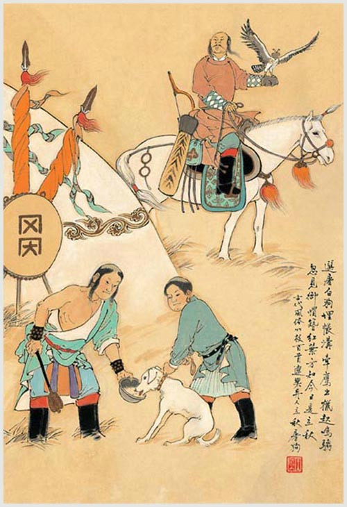 中国古代风俗五十图