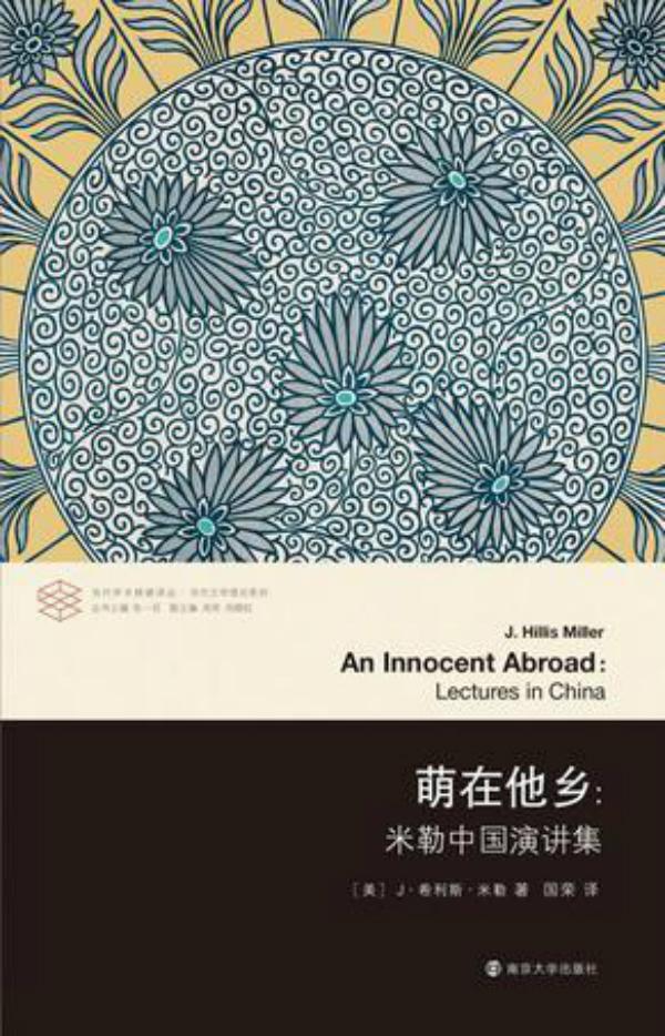 2016年那些让人无言以对的奇葩书名