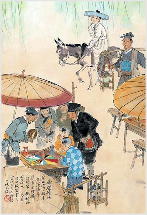 中国古代风俗五十图