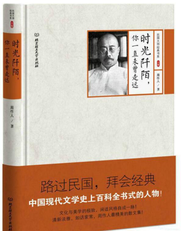 2016年那些让人无言以对的奇葩书名