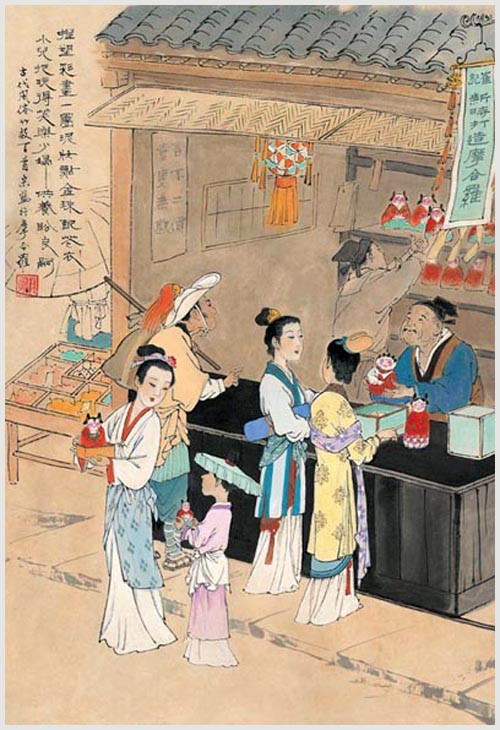 中国古代风俗五十图