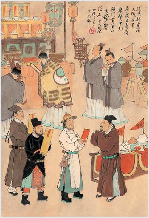 中国古代风俗五十图