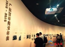 “其命惟新——广东美术百年大展”23日在中国美术馆闭幕，在京引发广泛好评 “美术的背后，折射时代的精气神”