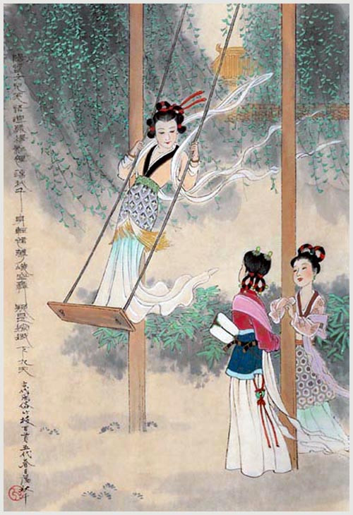 中国古代风俗五十图