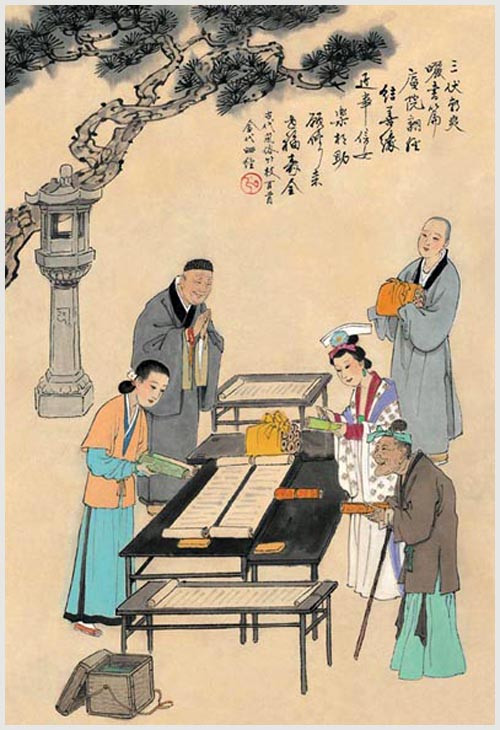中国古代风俗五十图