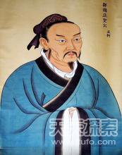 中国历史上的“十圣” 诗圣杜甫酒圣杜康