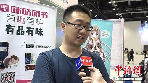 揭秘二次元配音者：黑白颠倒生活常态 多靠兴趣支撑