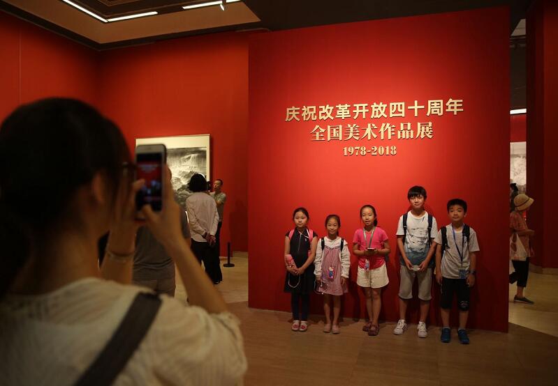 “大潮起珠江——庆祝改革开放40周年全国美术作品展”受北京观众热捧