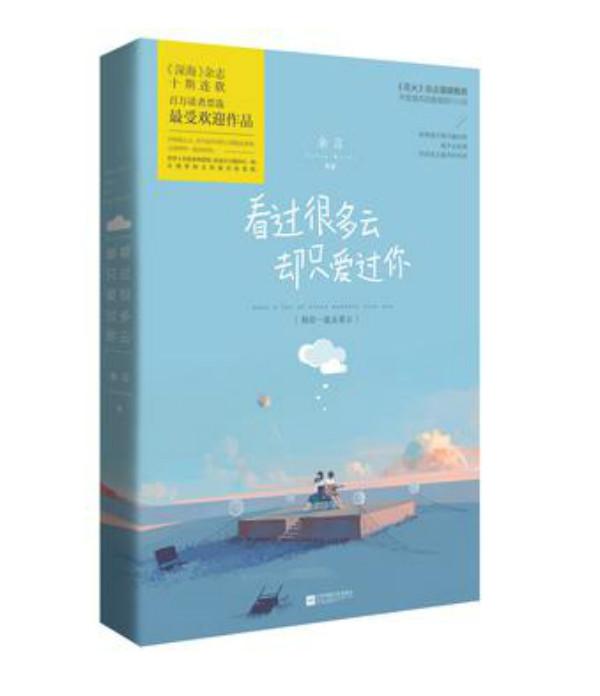 2016年那些让人无言以对的奇葩书名