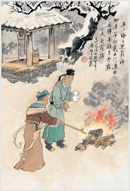中国古代风俗五十图