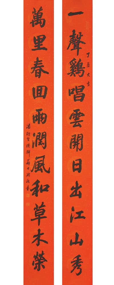 闻鸡起舞杏花天——漫话有关鸡造型的中国文物