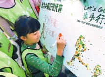 深圳:打好文明城市创建攻坚战 深圳:打好文明城市创建攻坚战